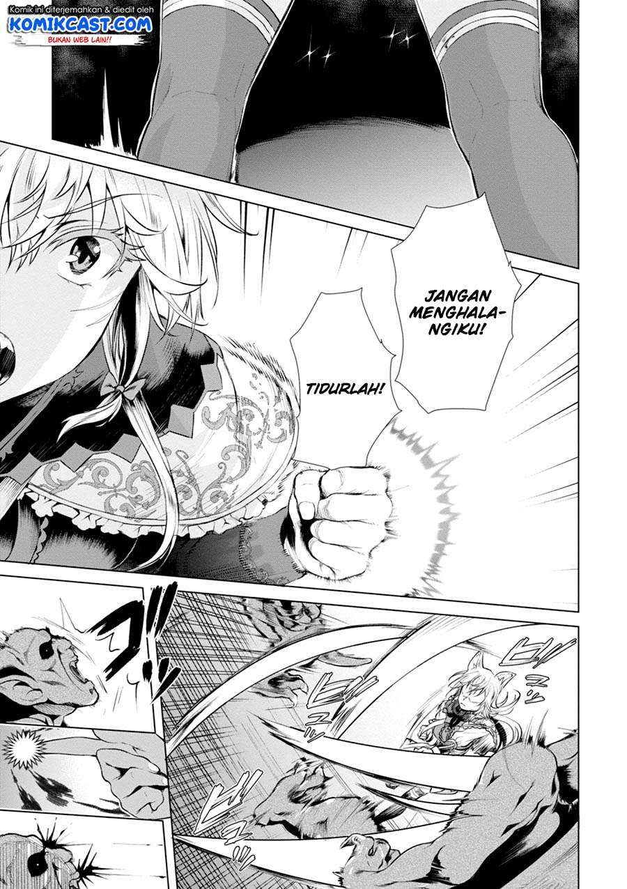 Isekai de Skill wo Kaitai shitara Cheat na Yome ga Zoushoku Shimashita: Gainen Kousa no Structure Chapter 15 Gambar 19