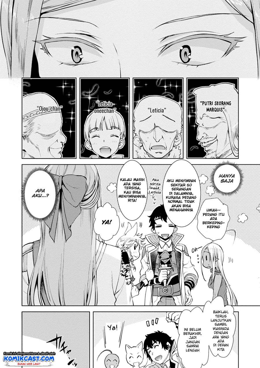 Isekai de Skill wo Kaitai shitara Cheat na Yome ga Zoushoku Shimashita: Gainen Kousa no Structure Chapter 15 Gambar 25