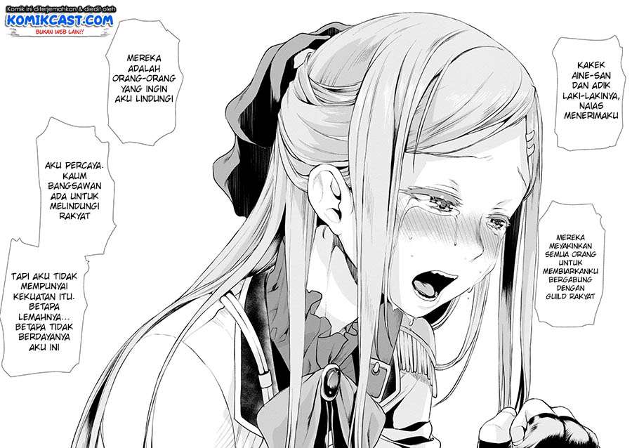 Isekai de Skill wo Kaitai shitara Cheat na Yome ga Zoushoku Shimashita: Gainen Kousa no Structure Chapter 15 Gambar 27