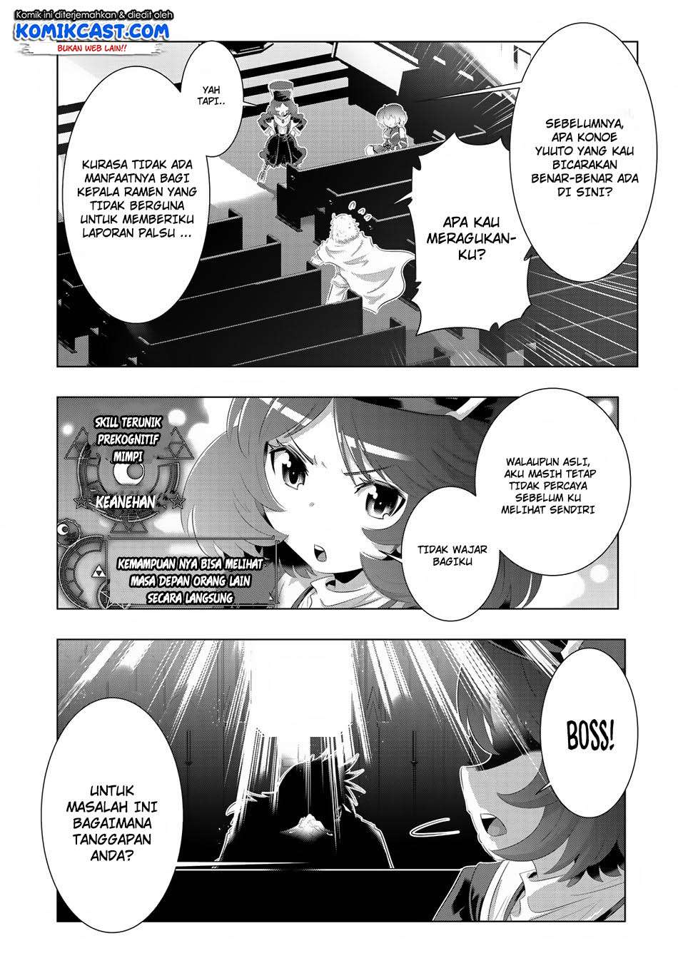 Isekai Shihai no Skill Taker: Zero kara Hajimeru Dorei Harem Chapter 44 Gambar 21