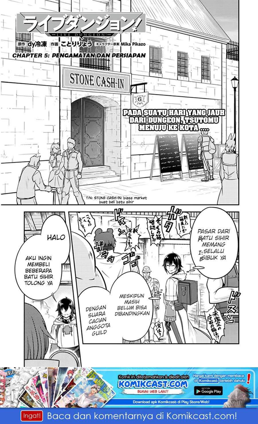 Baca Live Dungeon! Chapter 5 Gambar 2