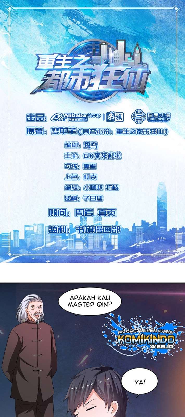 Baca Rebirth Of The Urban Mad Immortal Chapter 35 Gambar 2