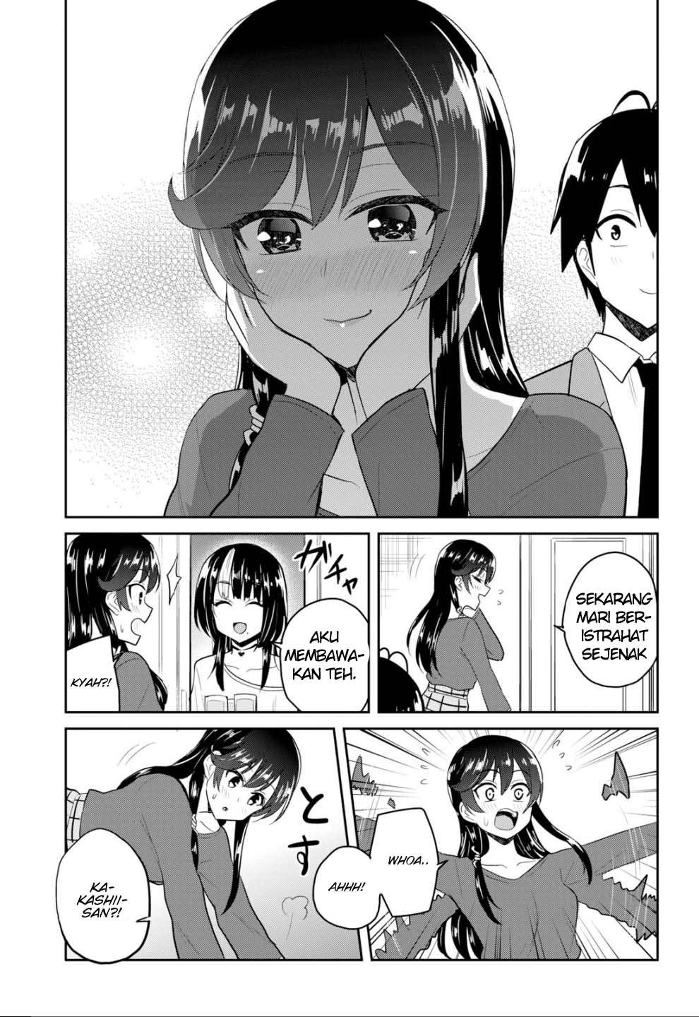 Hajimete no Gal Chapter 83 Gambar 16