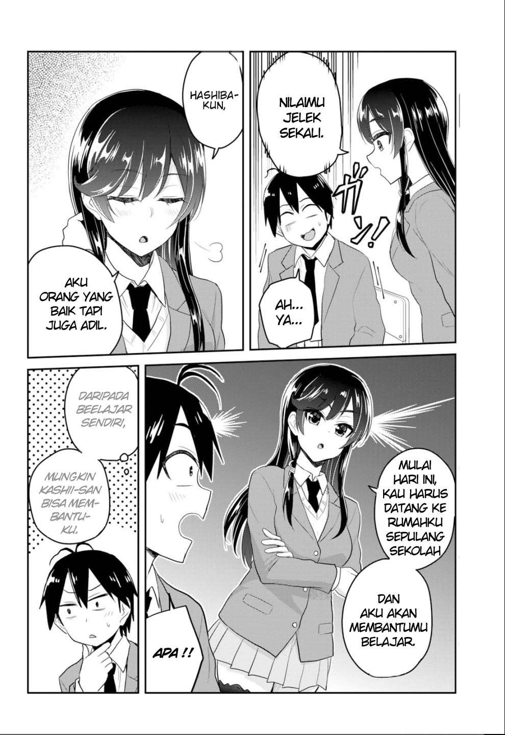 Hajimete no Gal Chapter 83 Gambar 3