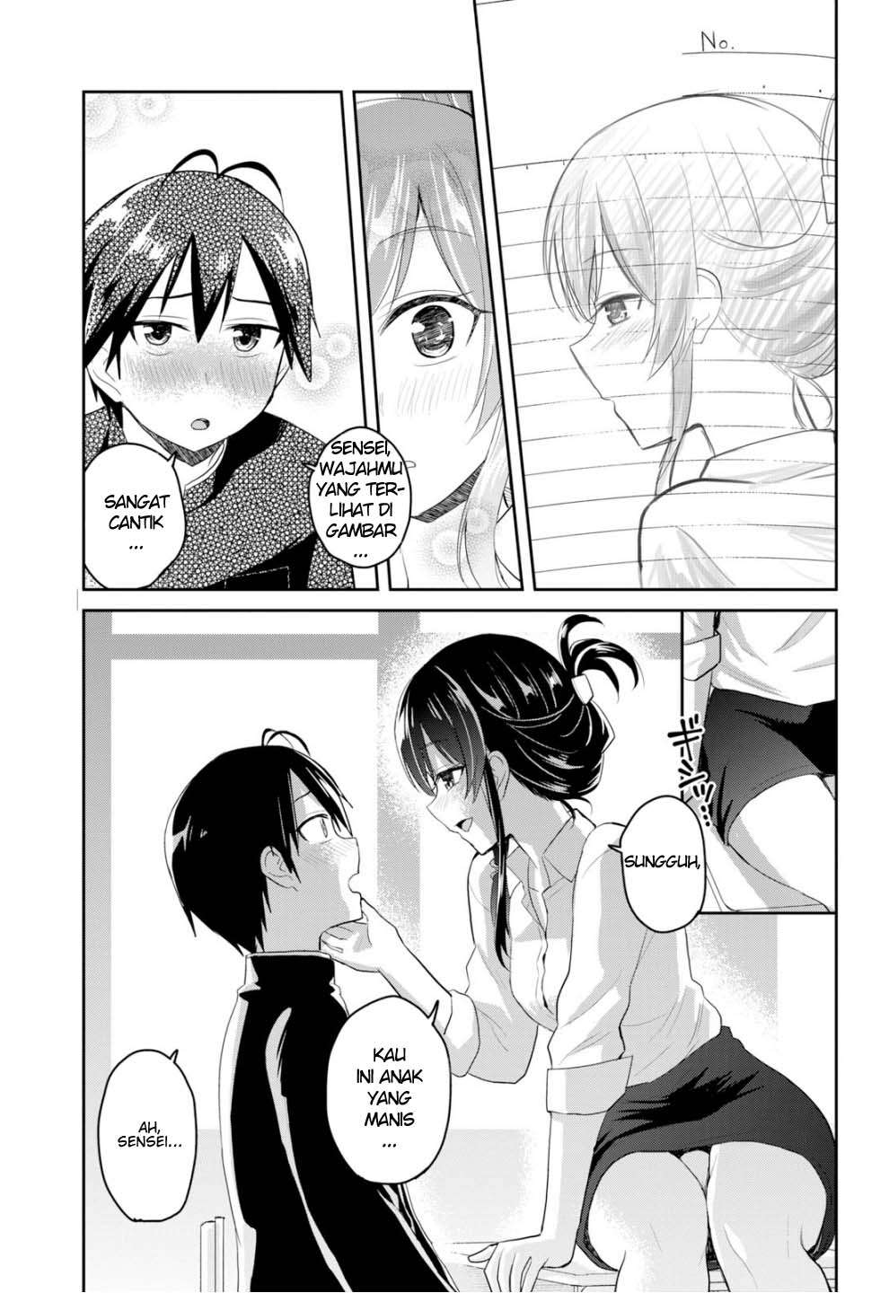Hajimete no Gal Chapter 83 Gambar 8