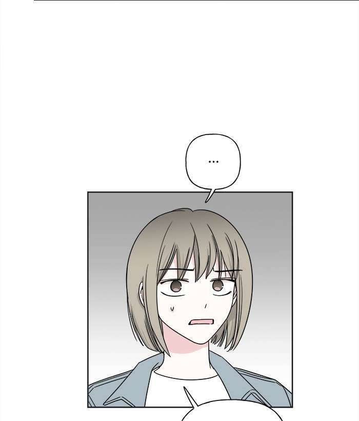 Mother, I’m Sorry Chapter 07 Gambar 16