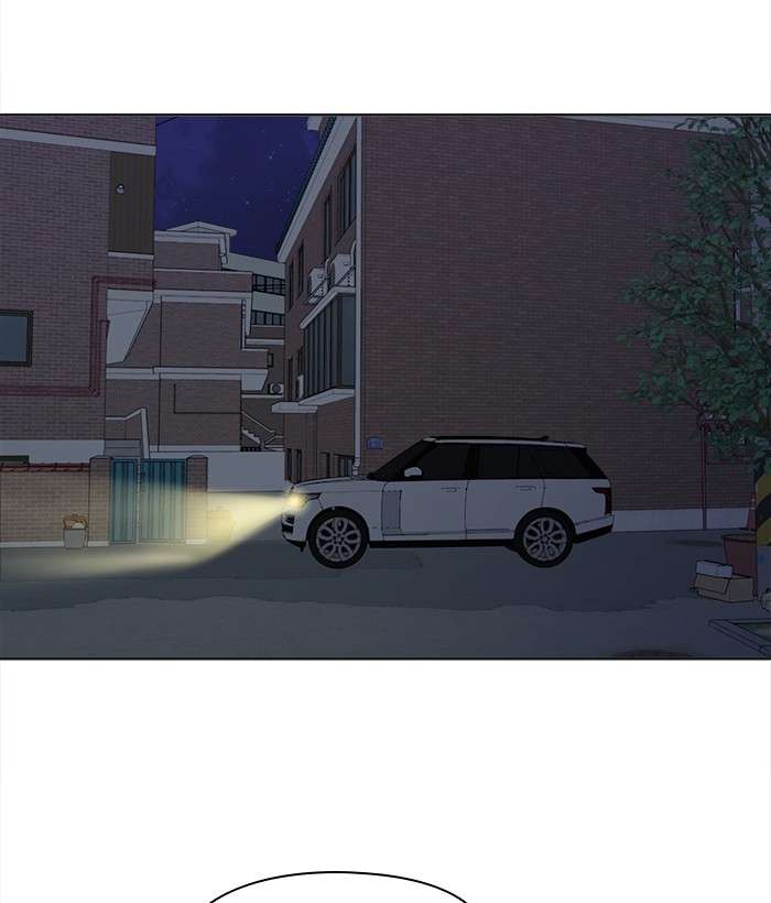Mother, I’m Sorry Chapter 07 Gambar 43