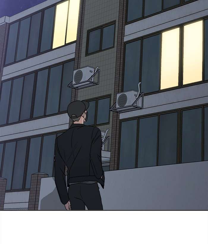 Mother, I’m Sorry Chapter 07 Gambar 52