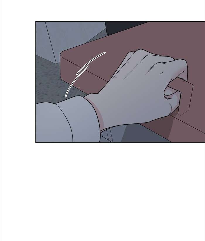 Mother, I’m Sorry Chapter 07 Gambar 58
