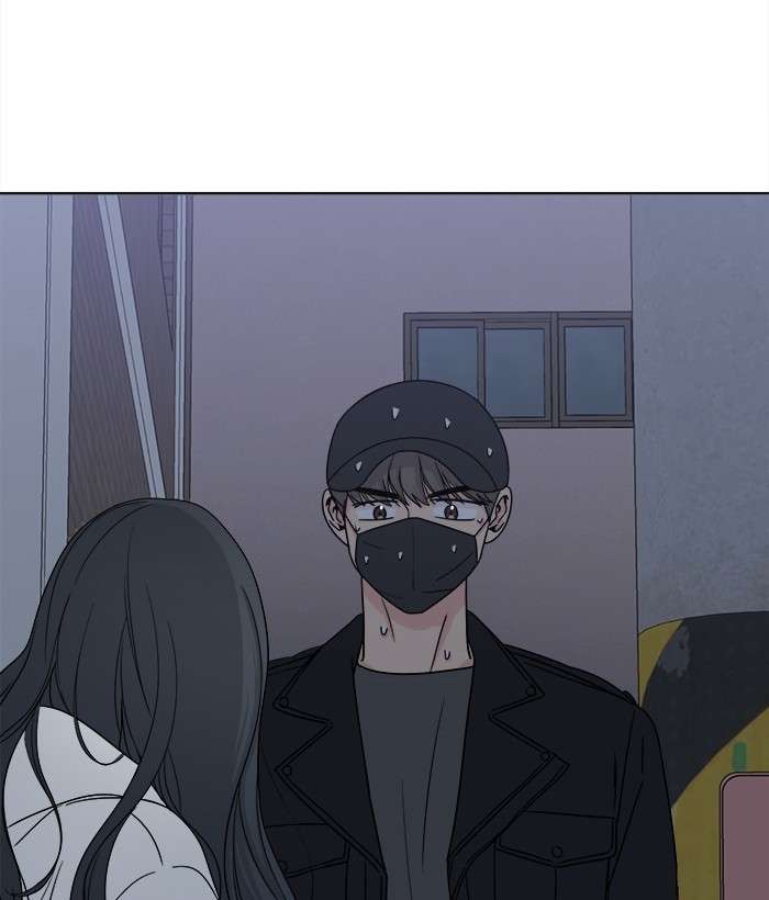 Mother, I’m Sorry Chapter 07 Gambar 59