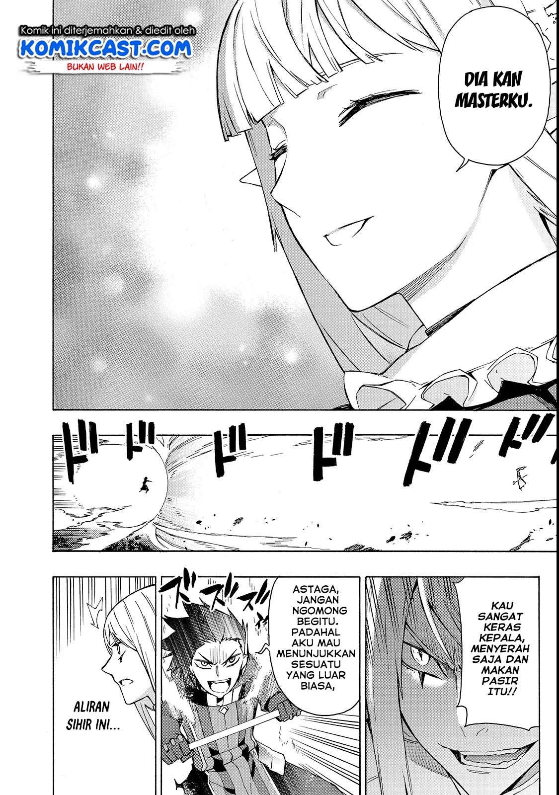 Kuro no Shoukanshi Chapter 35 Gambar 16