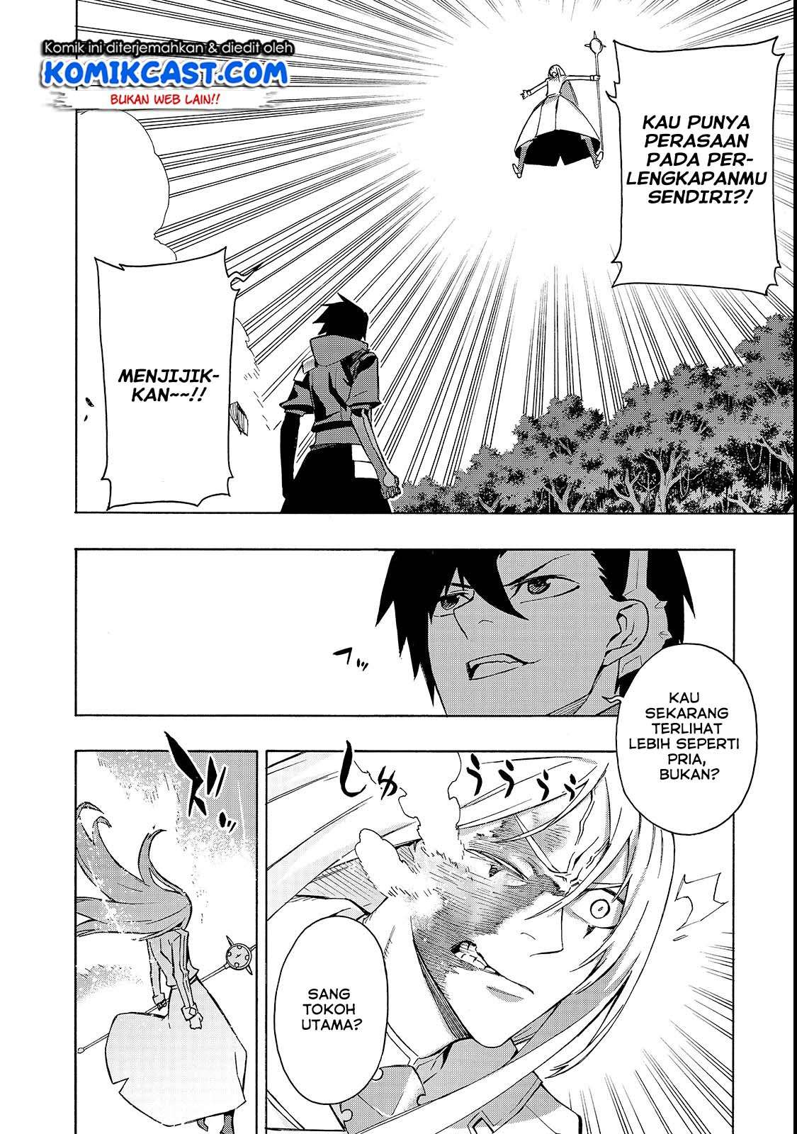 Kuro no Shoukanshi Chapter 35 Gambar 3