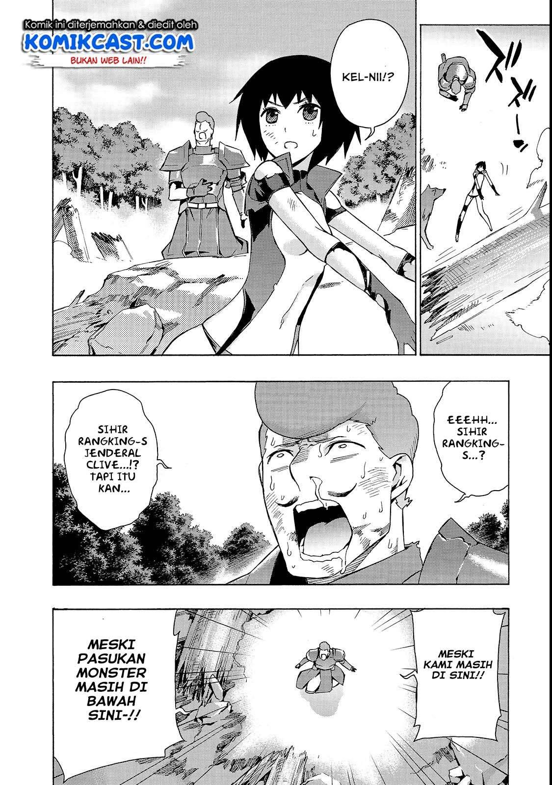 Kuro no Shoukanshi Chapter 35 Gambar 7