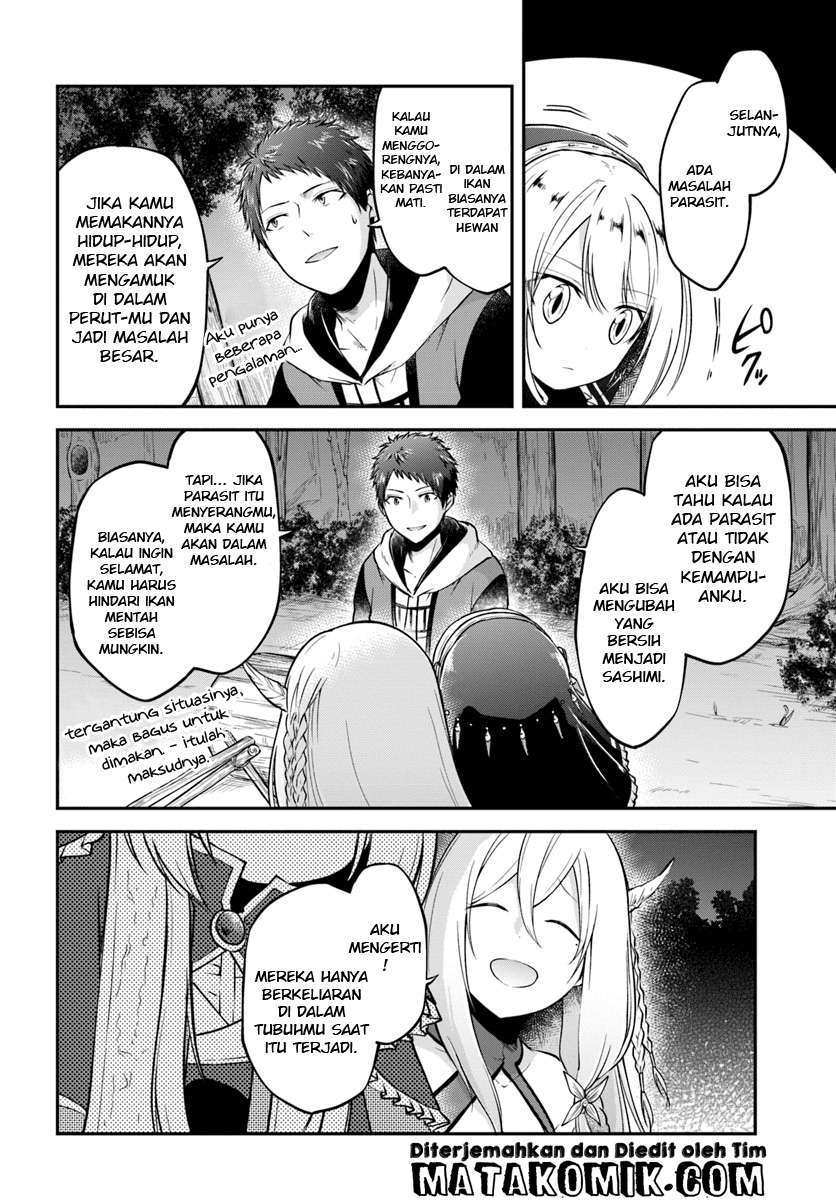 Isekai Cheat Survival Meshi Chapter 7 Gambar 36