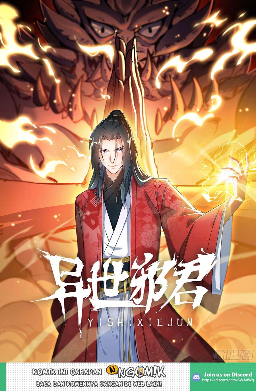 Baca  Otherworldly Evil Monarch Chapter 5 Gambar 2