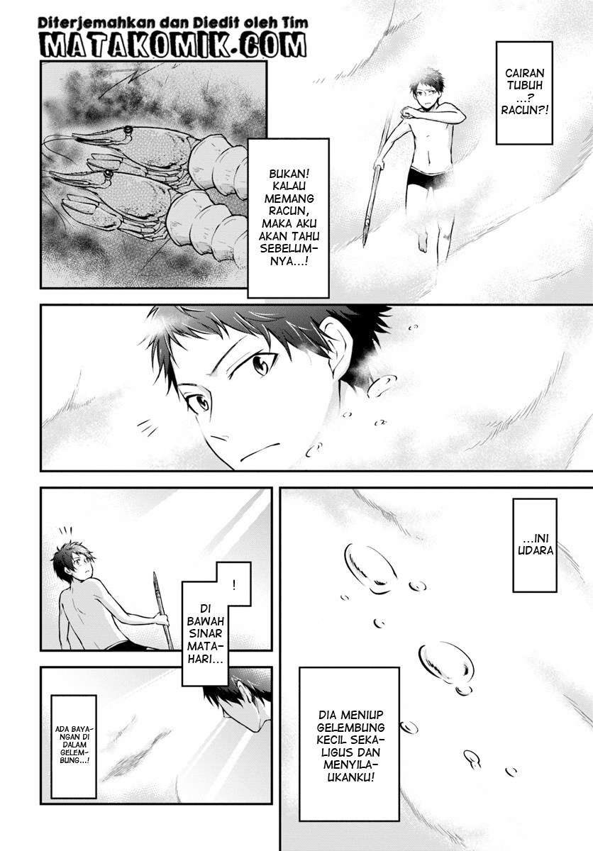 Isekai Cheat Survival Meshi Chapter 6 Gambar 18