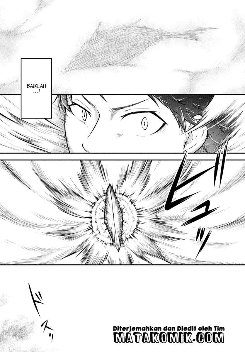 Isekai Cheat Survival Meshi Chapter 6 Gambar 19