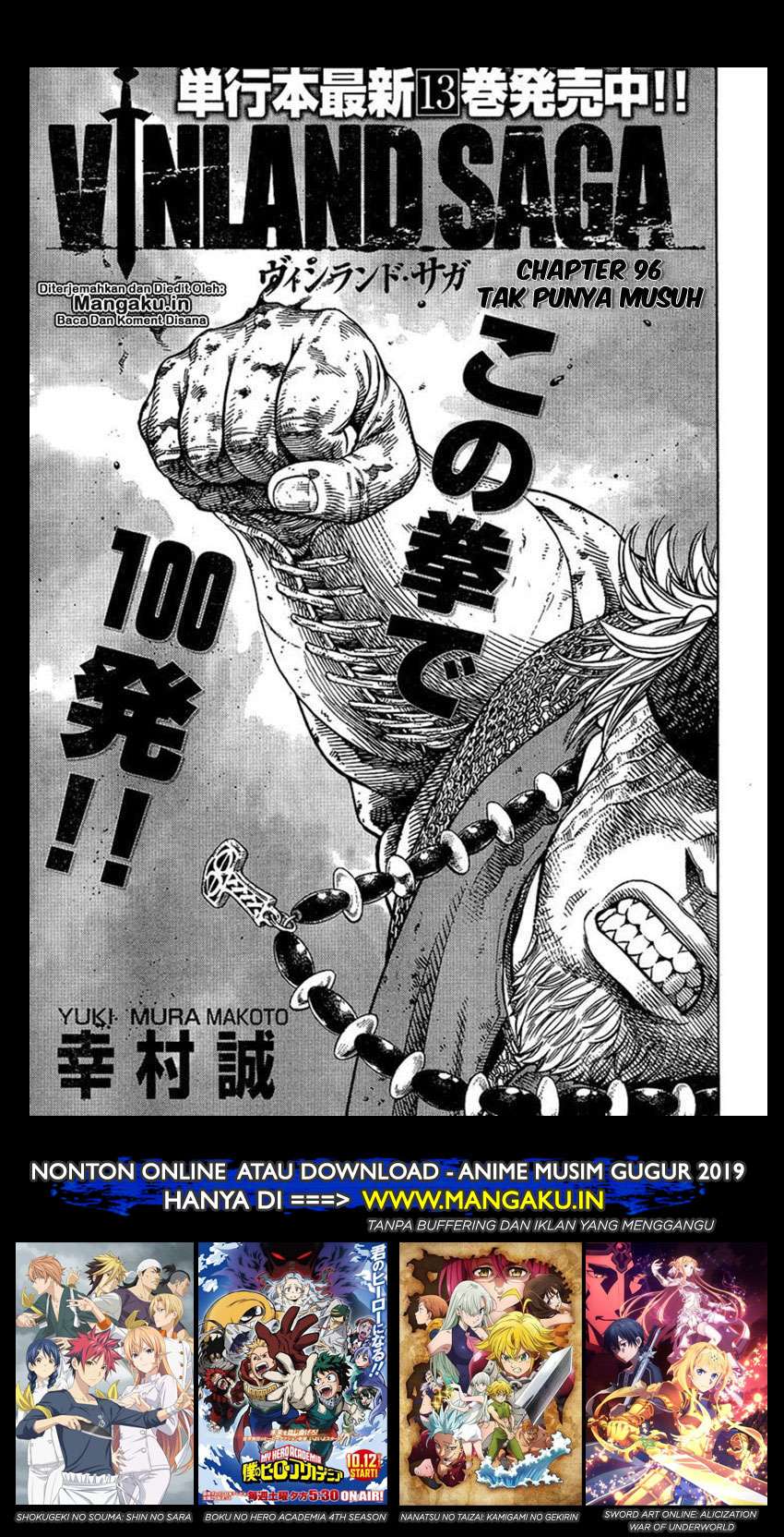 Baca  Vinland Saga Chapter 96 Gambar 2