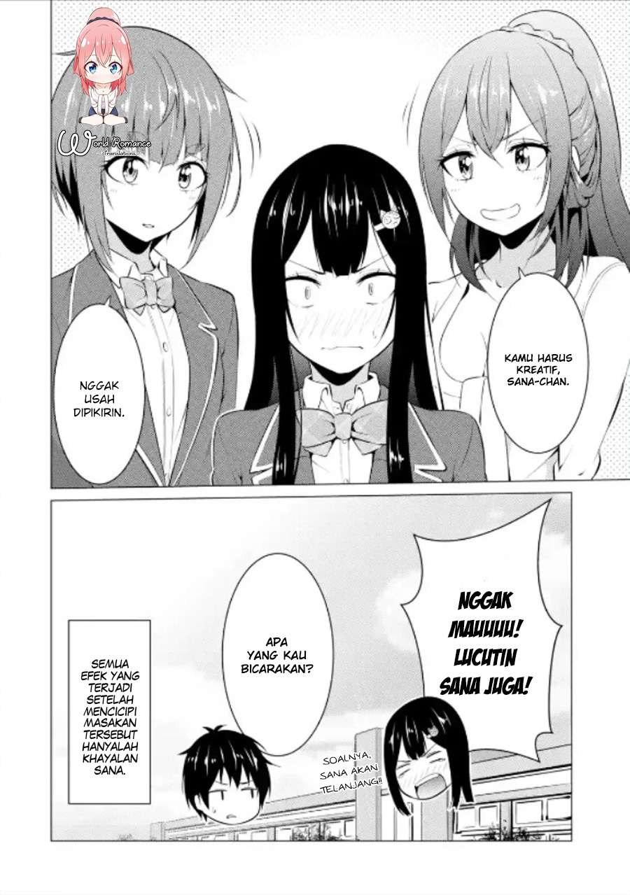 Kou 2 ni Time Leaped Shita Ore ga, Touji suki Datta Sensei ni Kokutta Kekka Chapter 14 Gambar 14