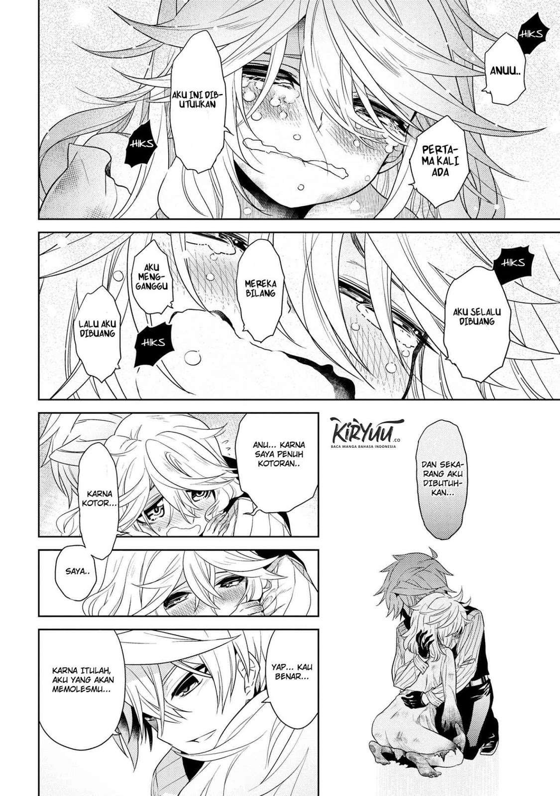 Sekai Saikyou no Assassin, isekai kizoku ni tensei suru Chapter 3.2 Gambar 17