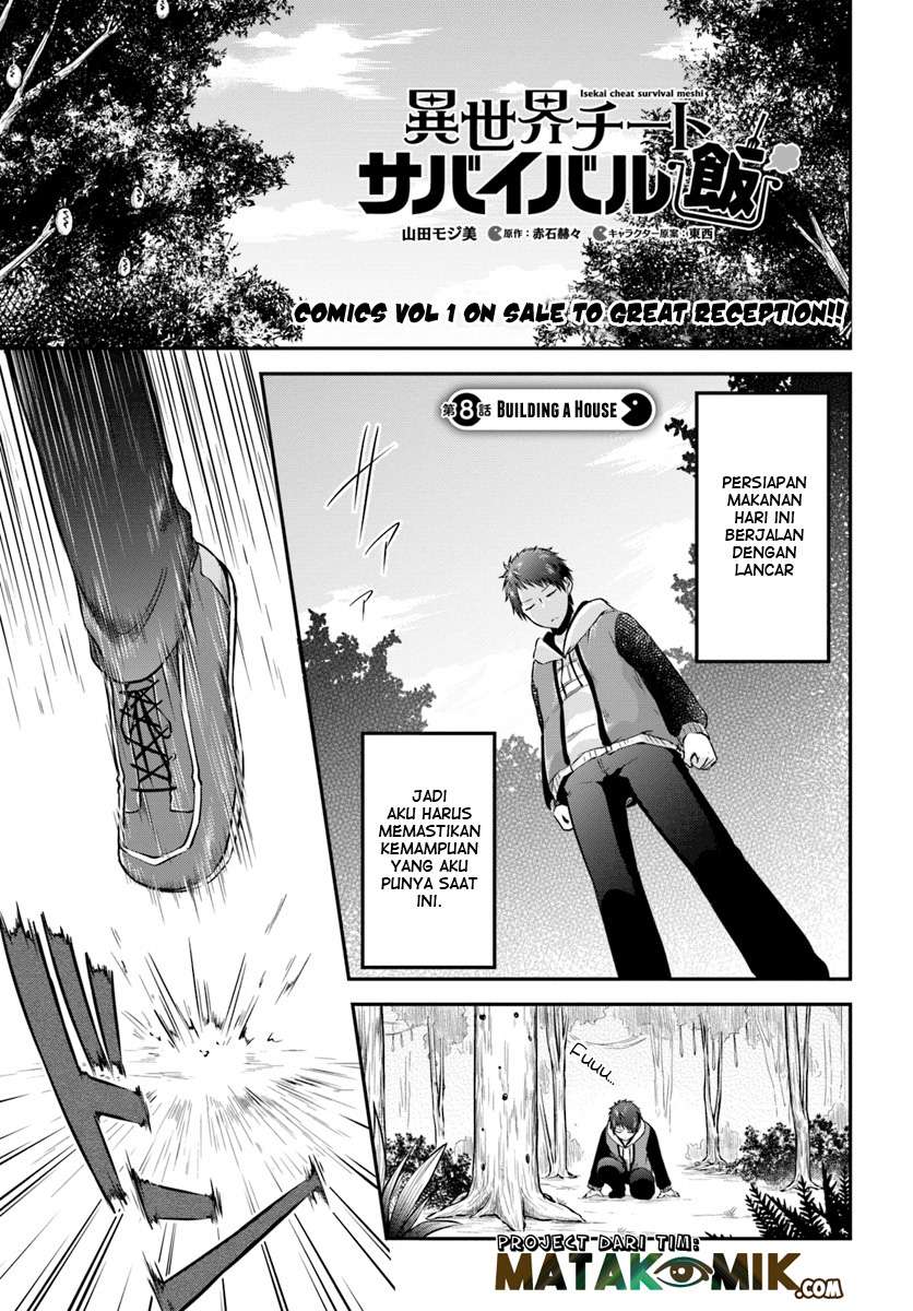 Baca  Isekai Cheat Survival Meshi Chapter 8 Gambar 2