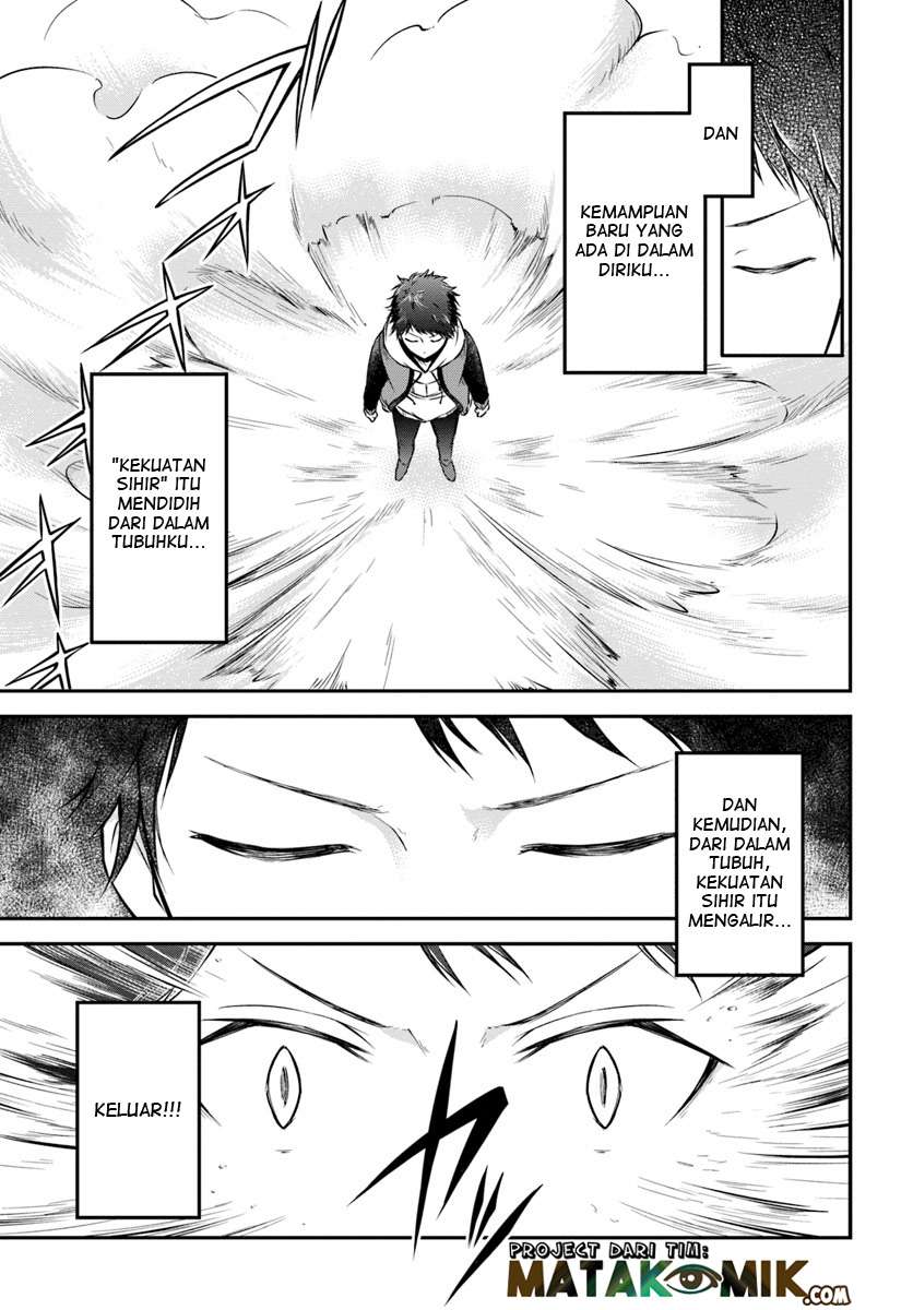 Isekai Cheat Survival Meshi Chapter 8 Gambar 4