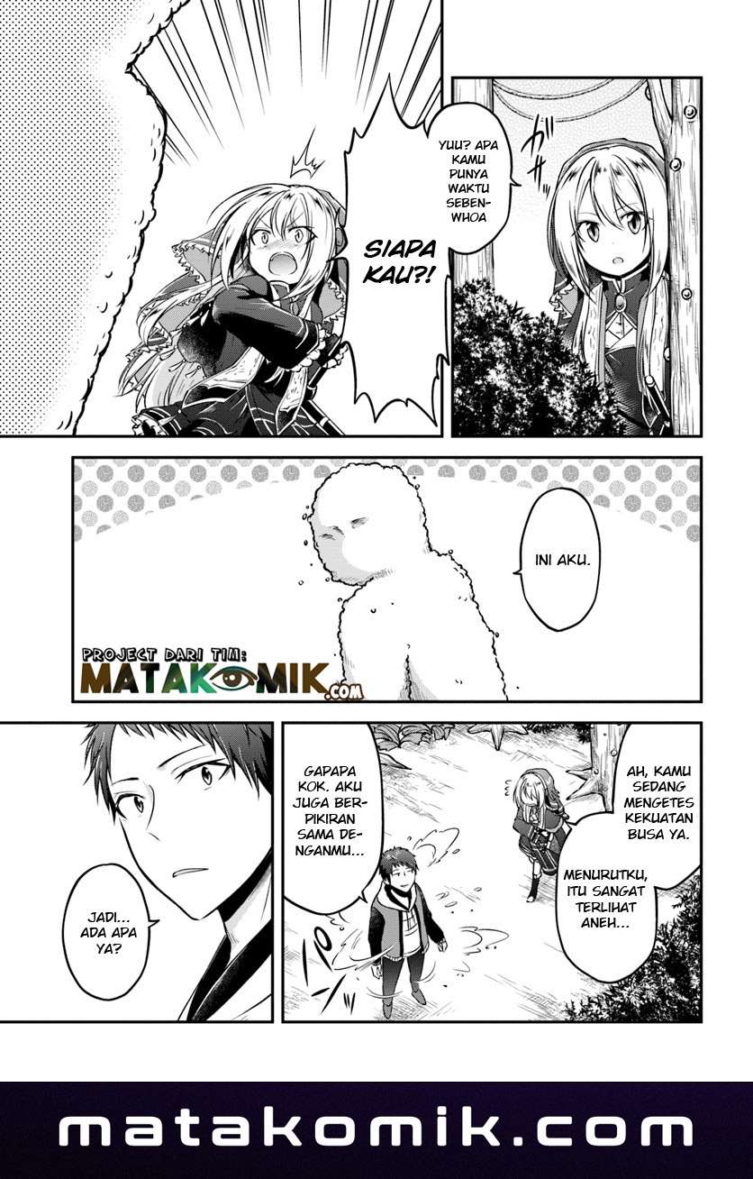 Isekai Cheat Survival Meshi Chapter 8 Gambar 6