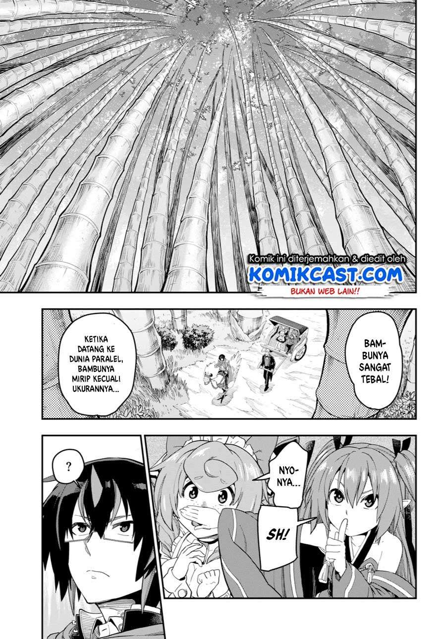 Konjiki no Moji Tsukai: Yuusha Yonin ni Makikomareta Unique Cheat Chapter 53 Gambar 4