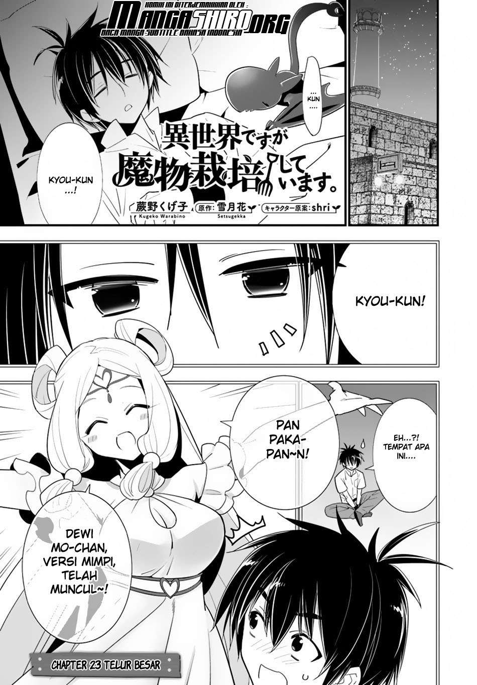 Baca  Isekai desu ga Mamono Saibai shiteimasu. Chapter 23 Gambar 2