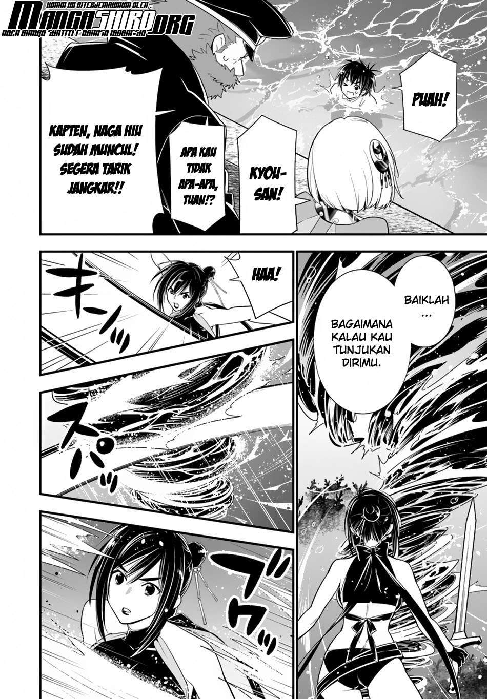 Isekai desu ga Mamono Saibai shiteimasu. Chapter 23 Gambar 23