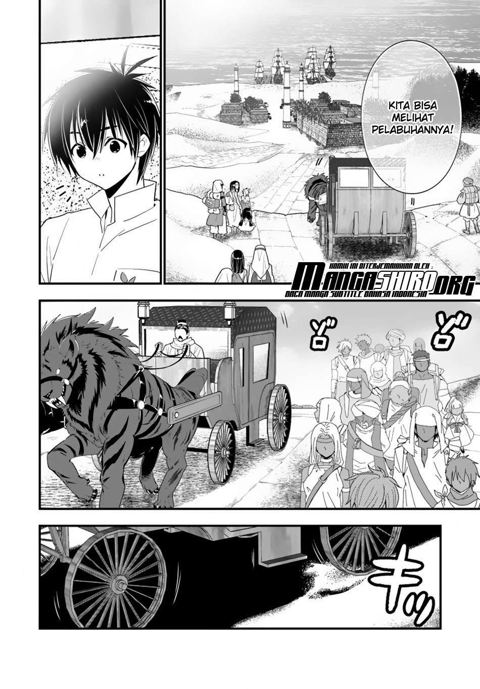 Isekai desu ga Mamono Saibai shiteimasu. Chapter 23 Gambar 8