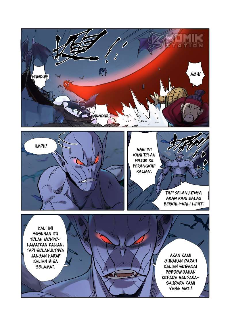 Tales of Demons and Gods Chapter 242.5 Gambar 5