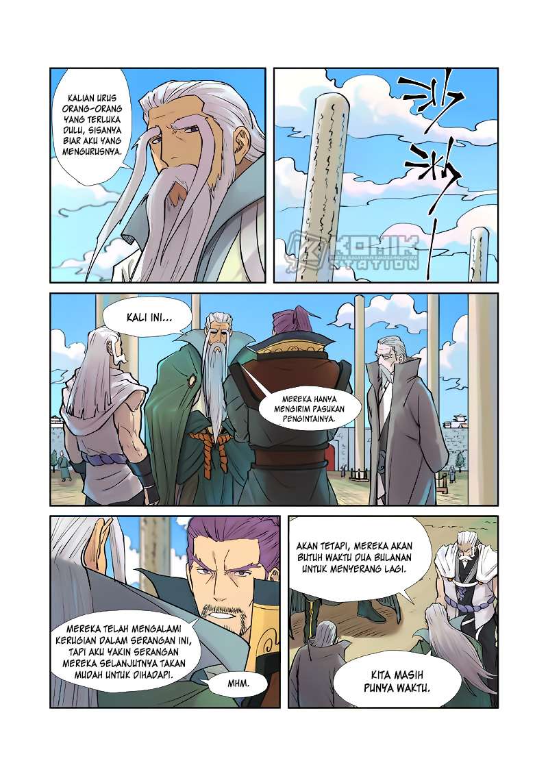 Tales of Demons and Gods Chapter 242.5 Gambar 8