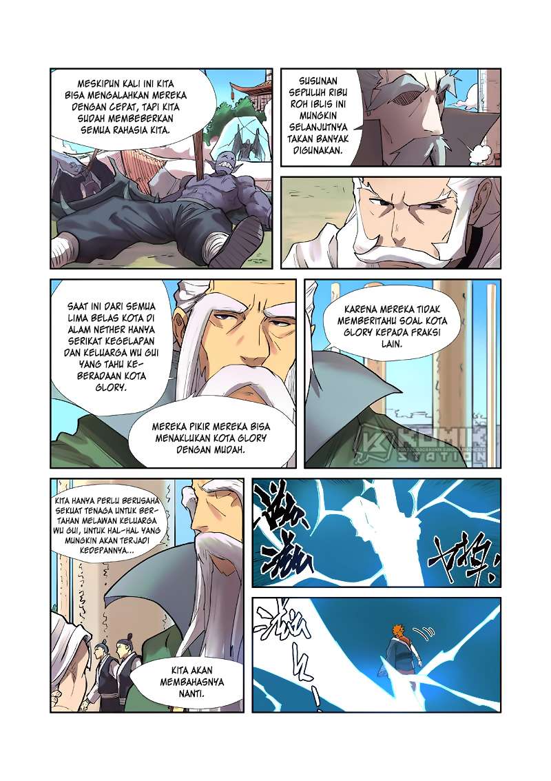 Tales of Demons and Gods Chapter 242.5 Gambar 9