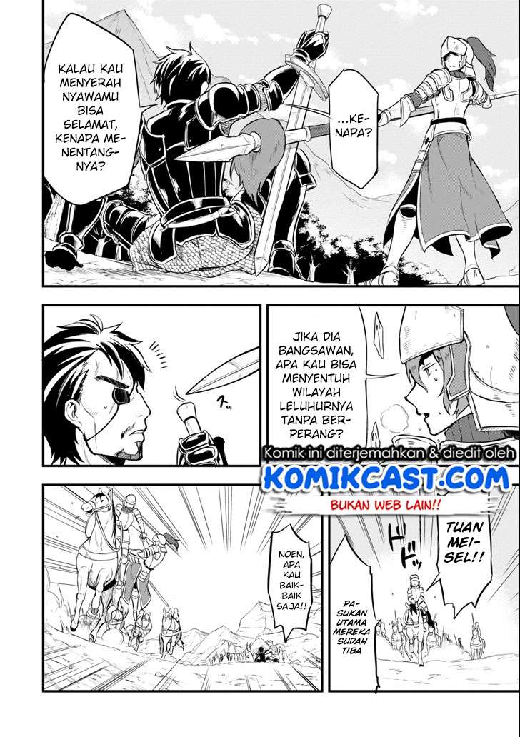 Oda Nobunaga to Iu Nazo no Shokugyo ga Mahou Kenshi yori Cheat Dattanode, Oukoku wo Tsukuru Koto ni Chapter 12 Gambar 11