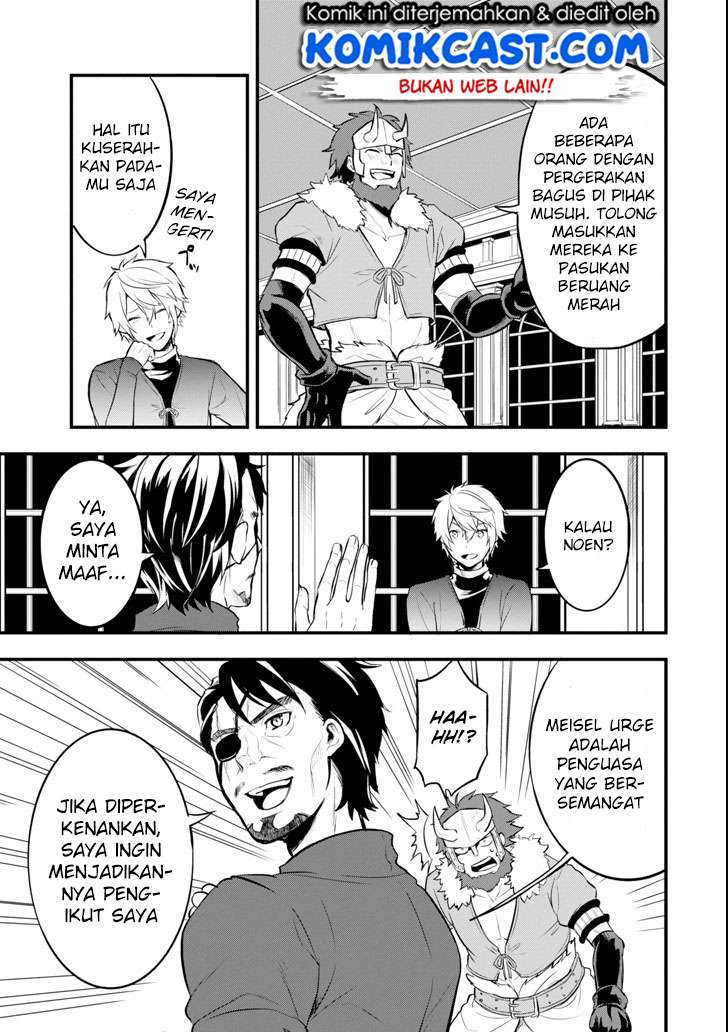 Oda Nobunaga to Iu Nazo no Shokugyo ga Mahou Kenshi yori Cheat Dattanode, Oukoku wo Tsukuru Koto ni Chapter 12 Gambar 16