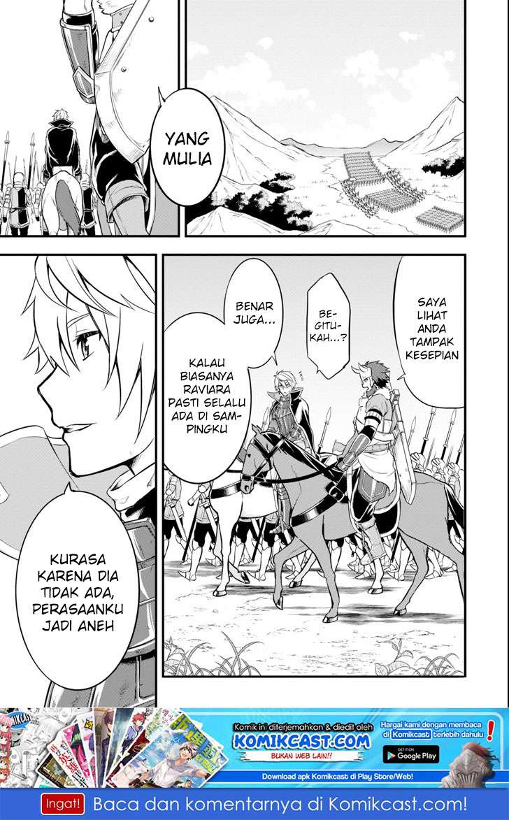 Baca Oda Nobunaga to Iu Nazo no Shokugyo ga Mahou Kenshi yori Cheat Dattanode, Oukoku wo Tsukuru Koto ni Chapter 12 Gambar 2