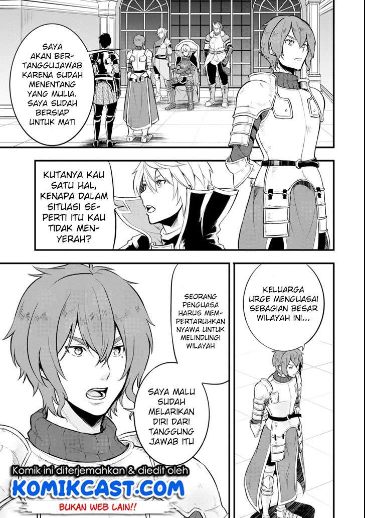 Oda Nobunaga to Iu Nazo no Shokugyo ga Mahou Kenshi yori Cheat Dattanode, Oukoku wo Tsukuru Koto ni Chapter 12 Gambar 20