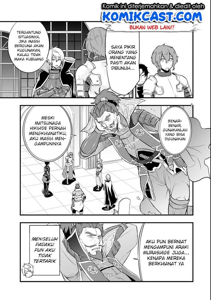 Oda Nobunaga to Iu Nazo no Shokugyo ga Mahou Kenshi yori Cheat Dattanode, Oukoku wo Tsukuru Koto ni Chapter 12 Gambar 22