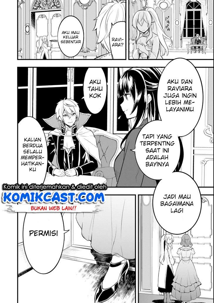 Oda Nobunaga to Iu Nazo no Shokugyo ga Mahou Kenshi yori Cheat Dattanode, Oukoku wo Tsukuru Koto ni Chapter 12 Gambar 25