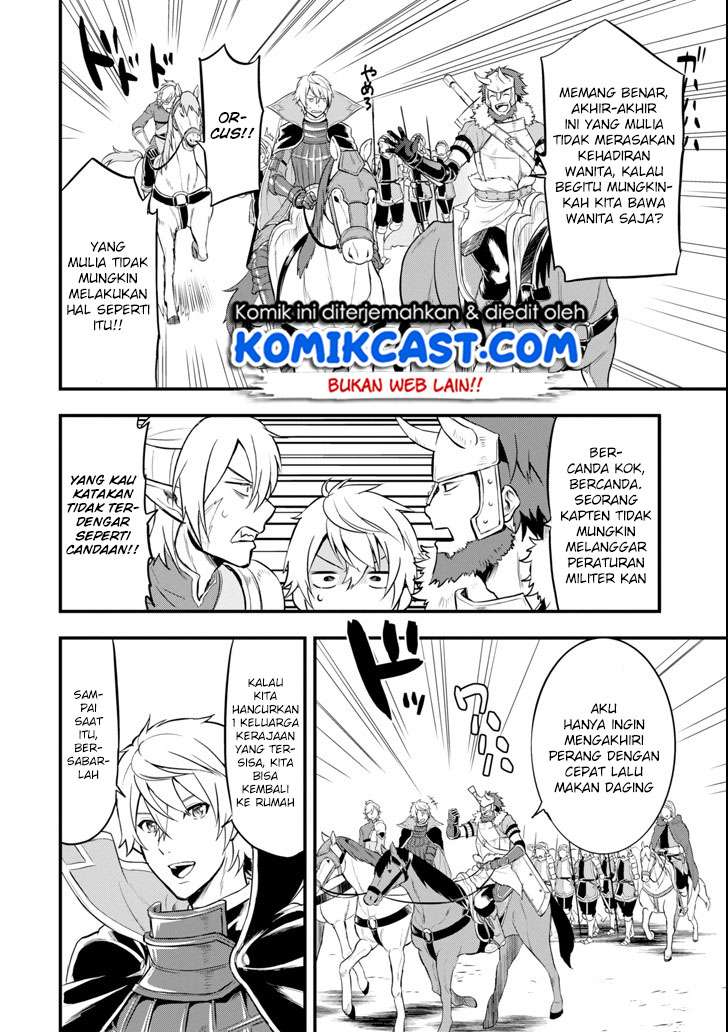 Oda Nobunaga to Iu Nazo no Shokugyo ga Mahou Kenshi yori Cheat Dattanode, Oukoku wo Tsukuru Koto ni Chapter 12 Gambar 3