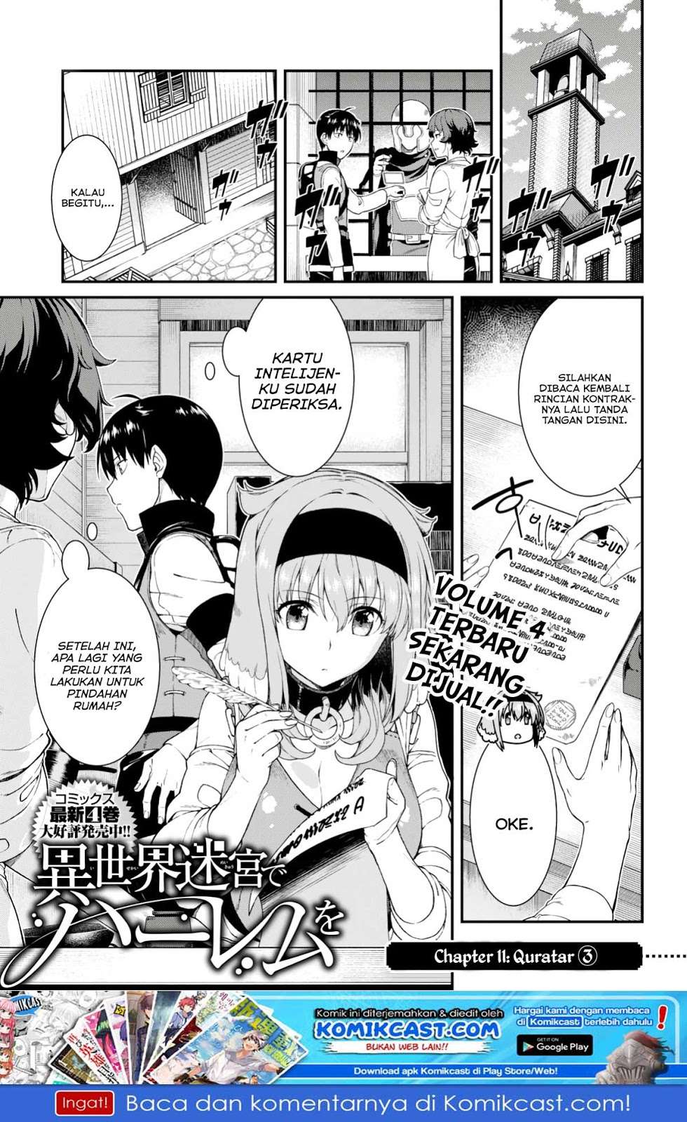 Baca Isekai Meikyuu de Harem wo Chapter 25 Gambar 2