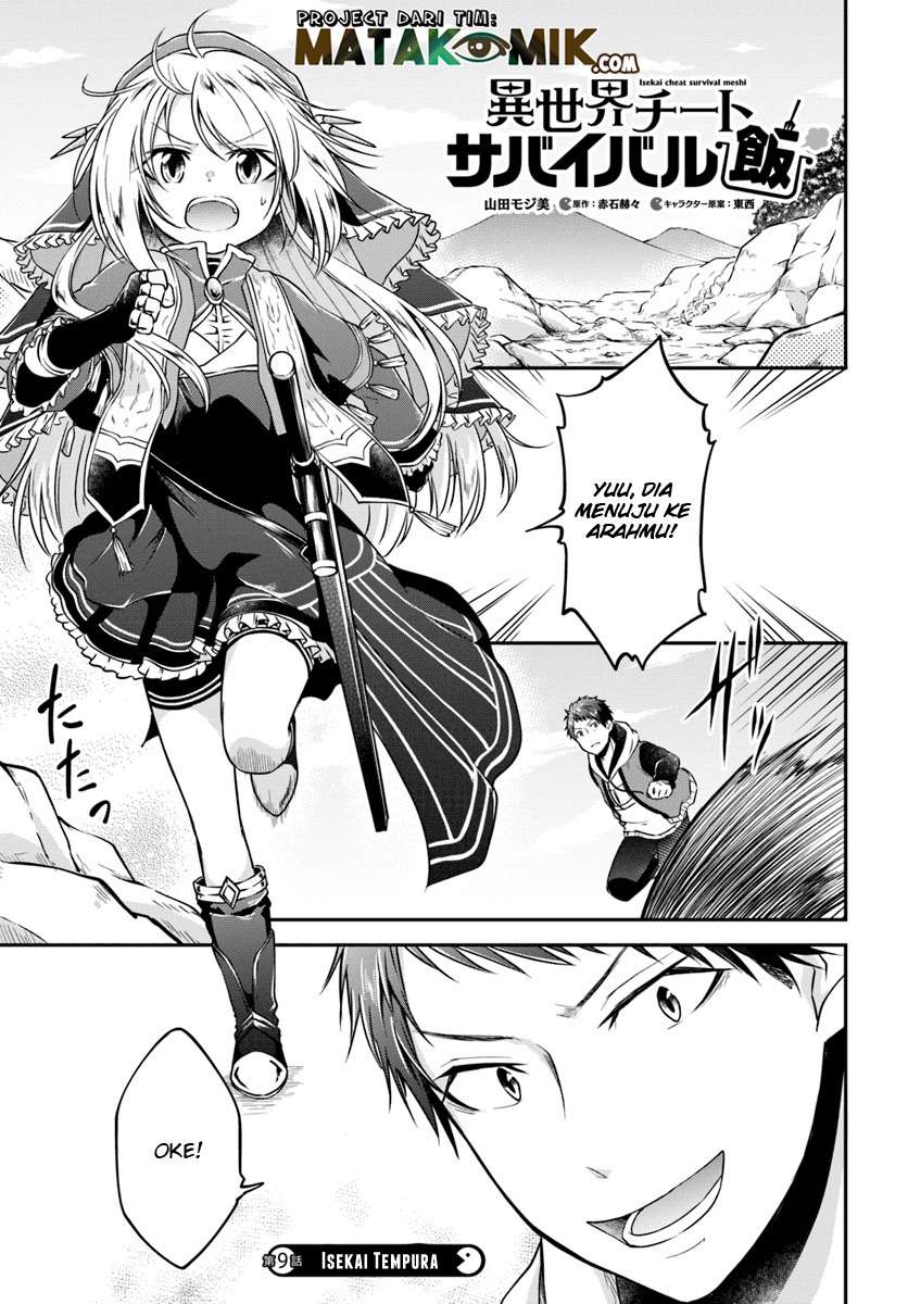 Baca  Isekai Cheat Survival Meshi Chapter 9 Gambar 2