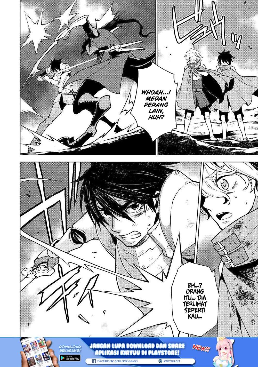 Hiraheishi wa Kako wo Yumemiru Chapter 32 Gambar 12
