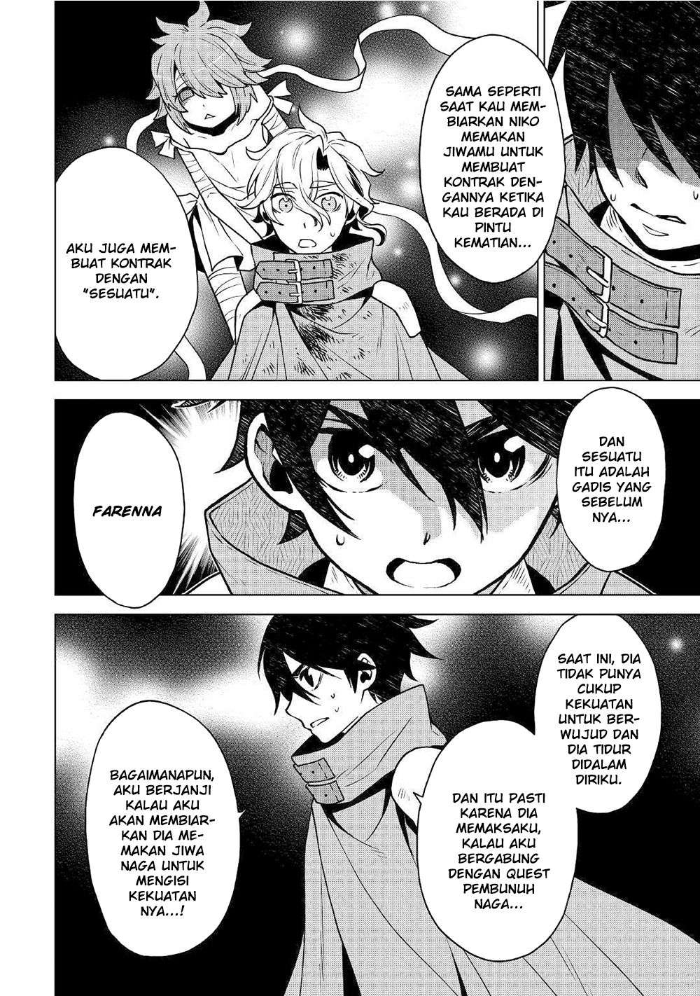 Hiraheishi wa Kako wo Yumemiru Chapter 32 Gambar 16