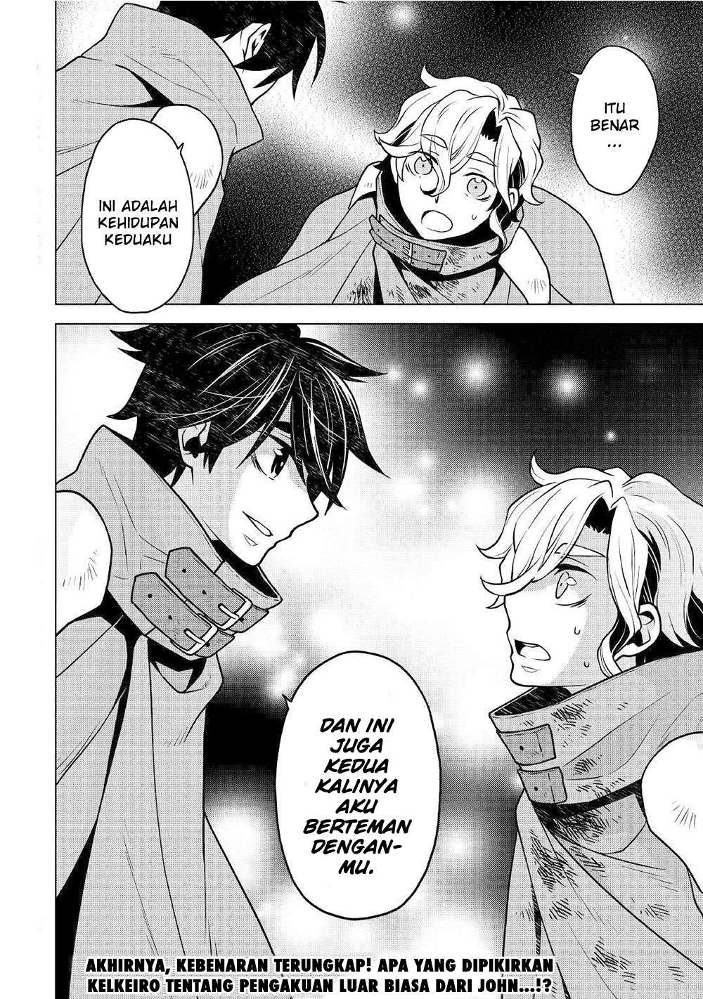Hiraheishi wa Kako wo Yumemiru Chapter 32 Gambar 24