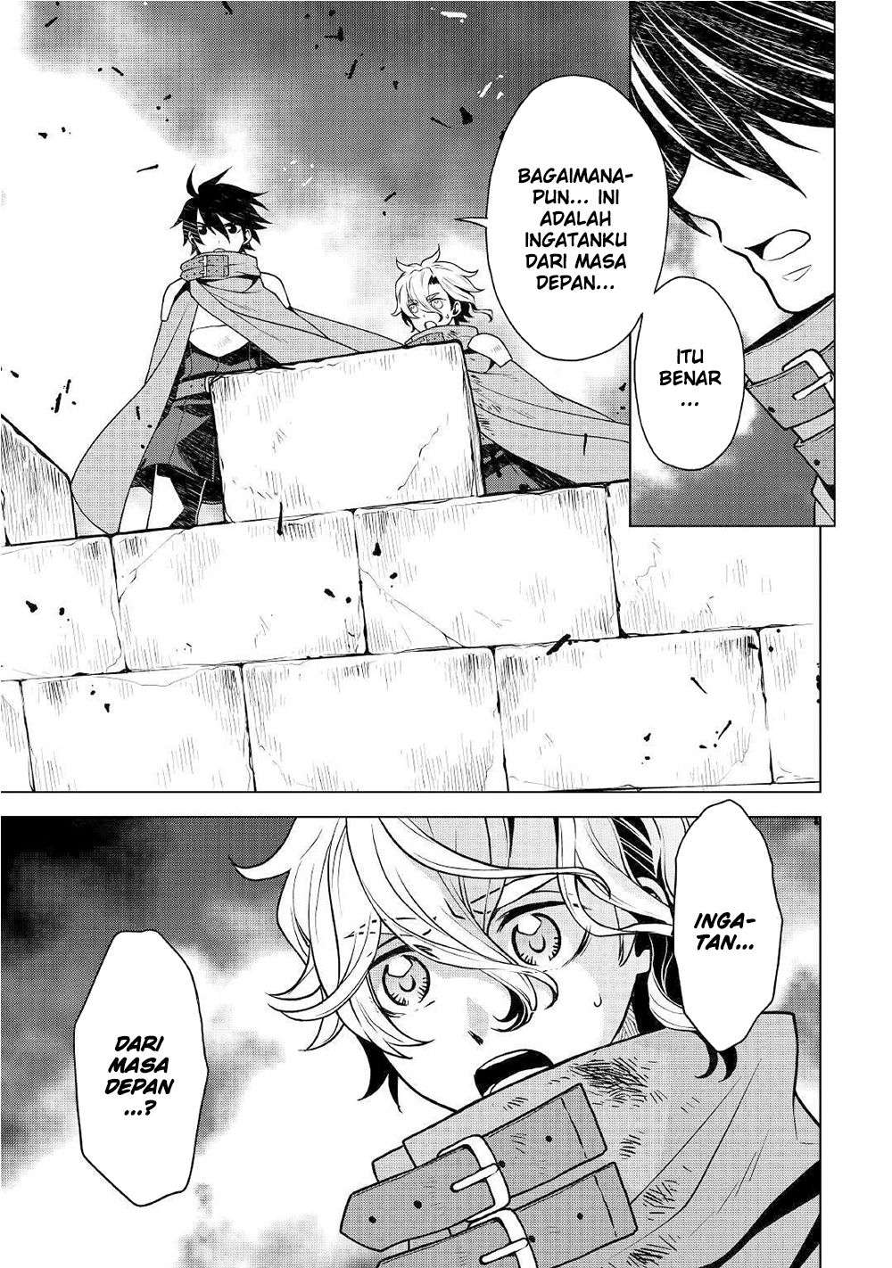 Hiraheishi wa Kako wo Yumemiru Chapter 32 Gambar 9