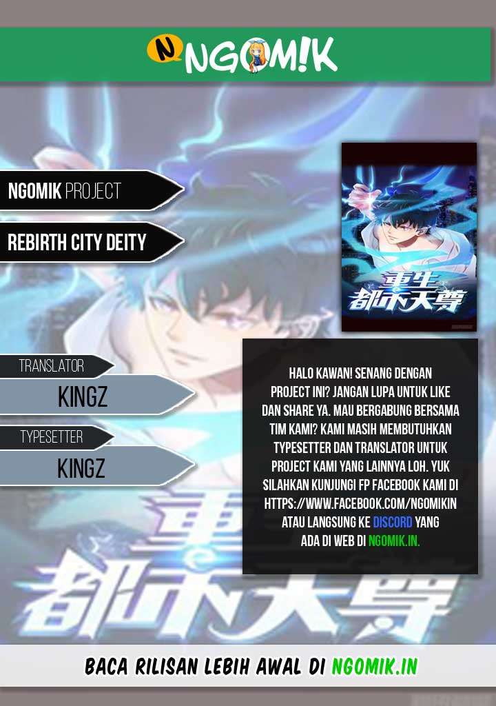 Baca Komik Rebirth City Deity Chapter 12 Gambar 1