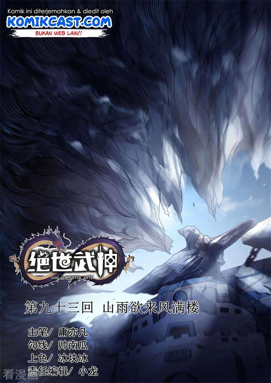 Baca God of Martial Arts Chapter 93.3 Gambar 2