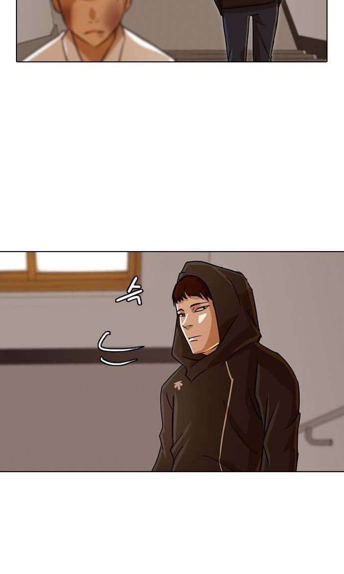 The Girl from Random Chatting! Chapter 25 Gambar 31